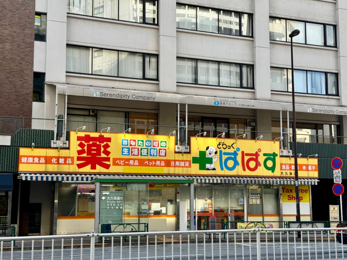 v20250427002254/fresh/building/J00100387393_12