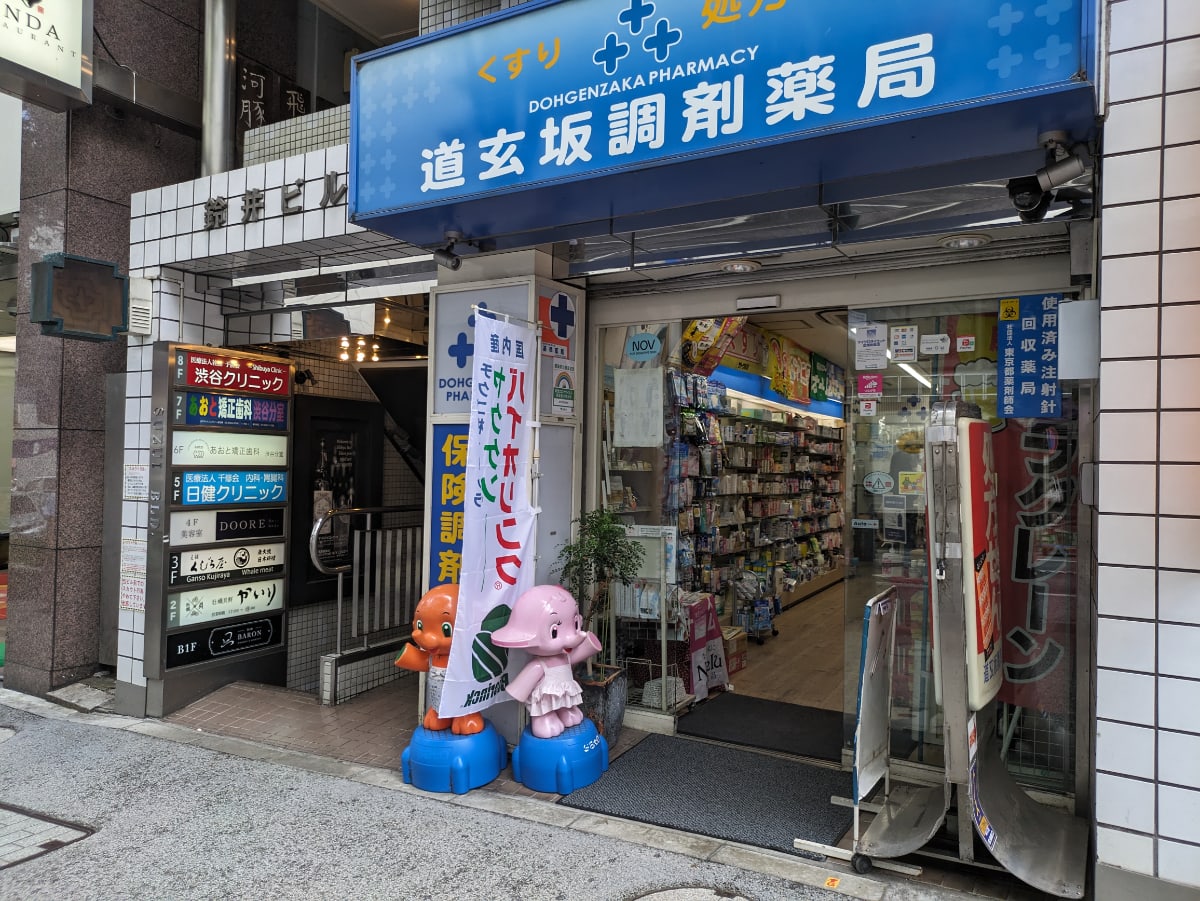 v20250427002254/fresh/building/J00100387403_12