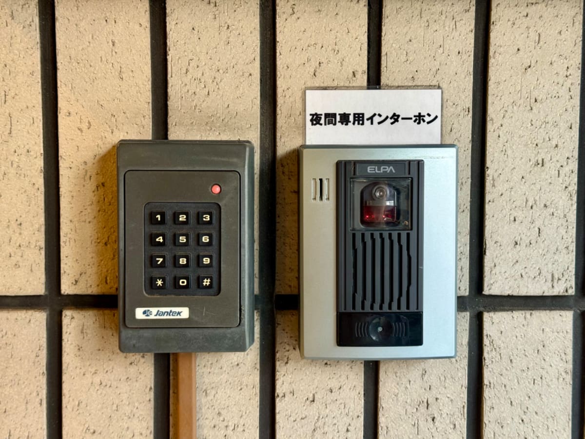 v20250427002254/fresh/building/J00100387406_9