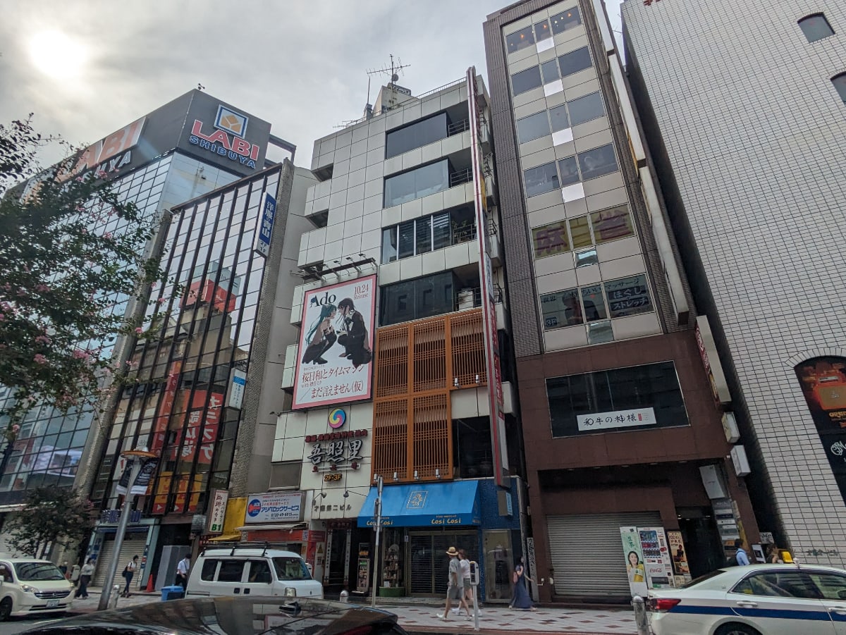 v20250427002254/fresh/building/J00100387409_6