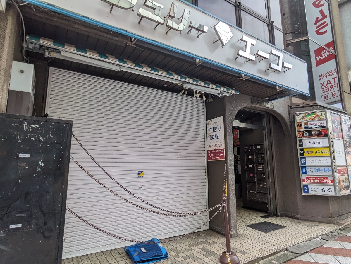 v20250427002254/fresh/building/J00100387418_7