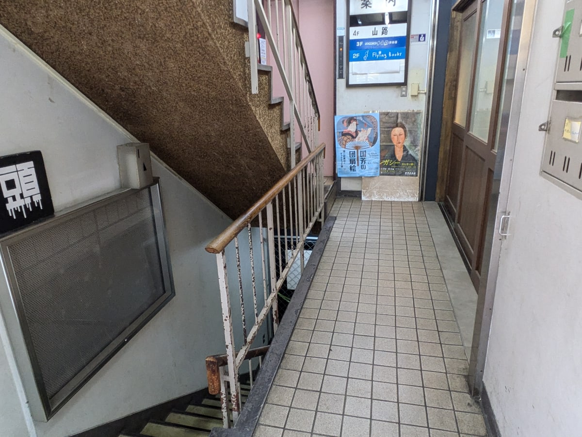 v20250427002254/fresh/building/J00100387423_6