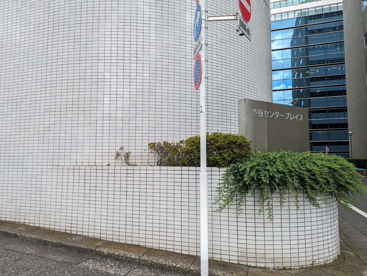 v20250427002254/fresh/building/J00100387466_10