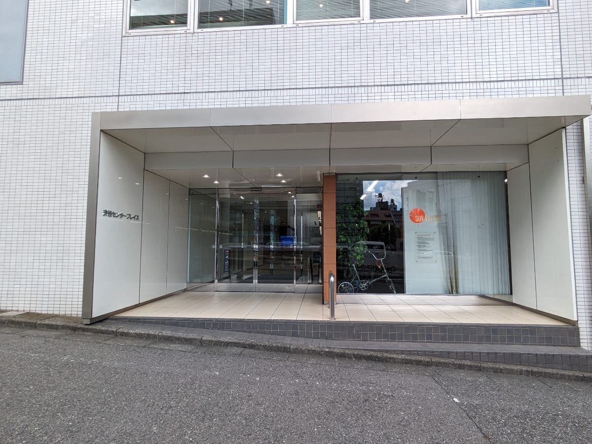 v20250427002254/fresh/building/J00100387466_3
