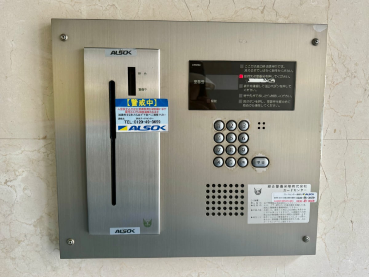 v20250427002254/fresh/building/J00100387493_4