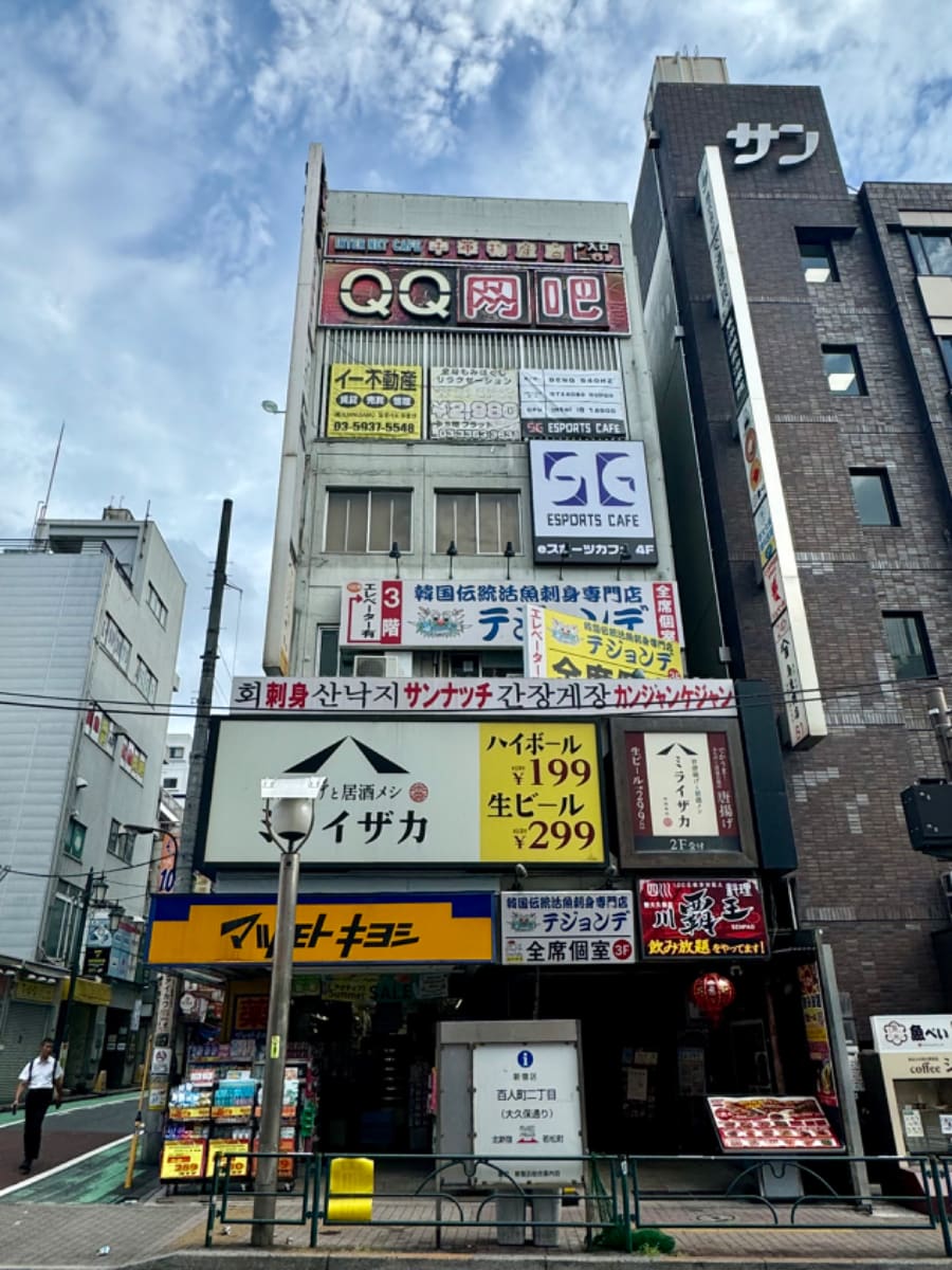 v20250427002254/fresh/building/J00100387496_9