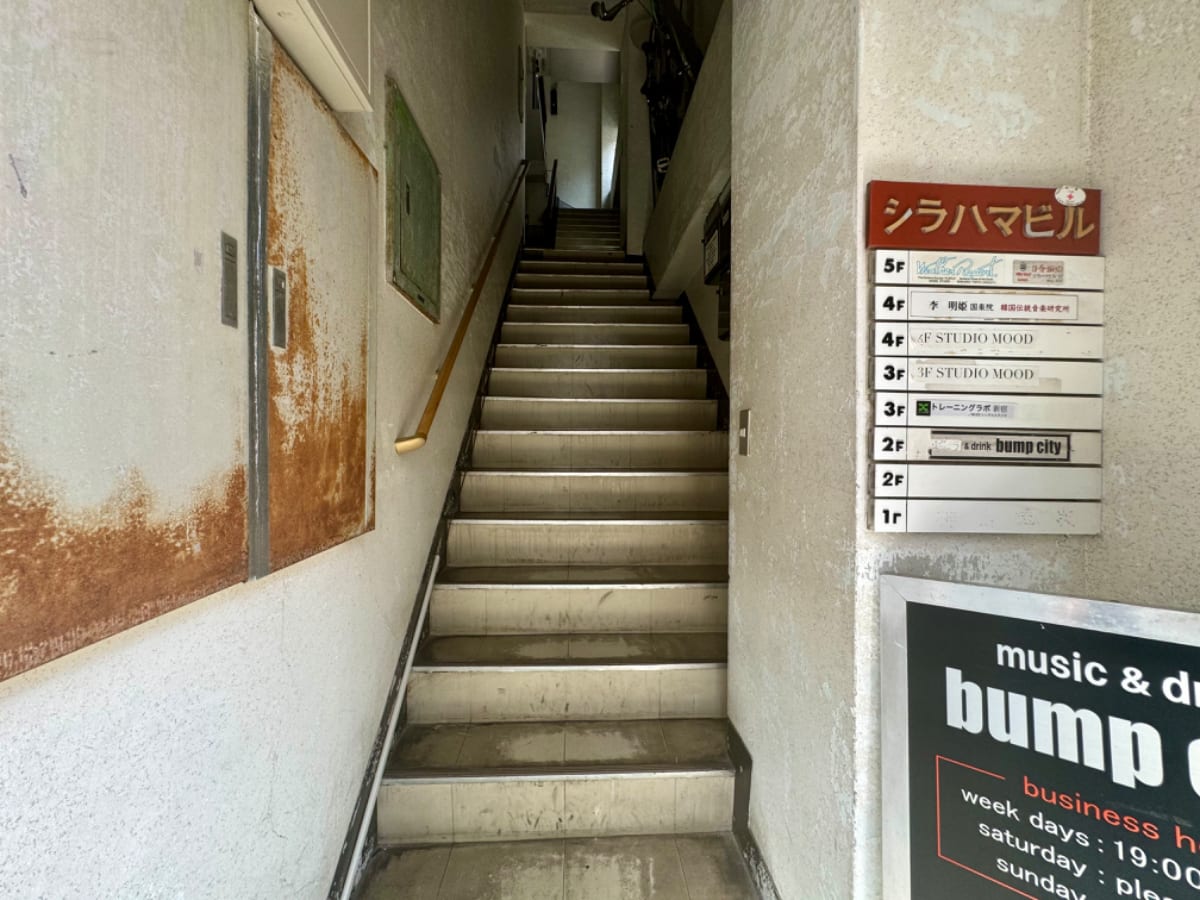v20250427002254/fresh/building/J00100387513_4