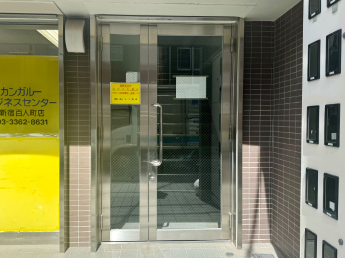 v20250427002254/fresh/building/J00100387515_3
