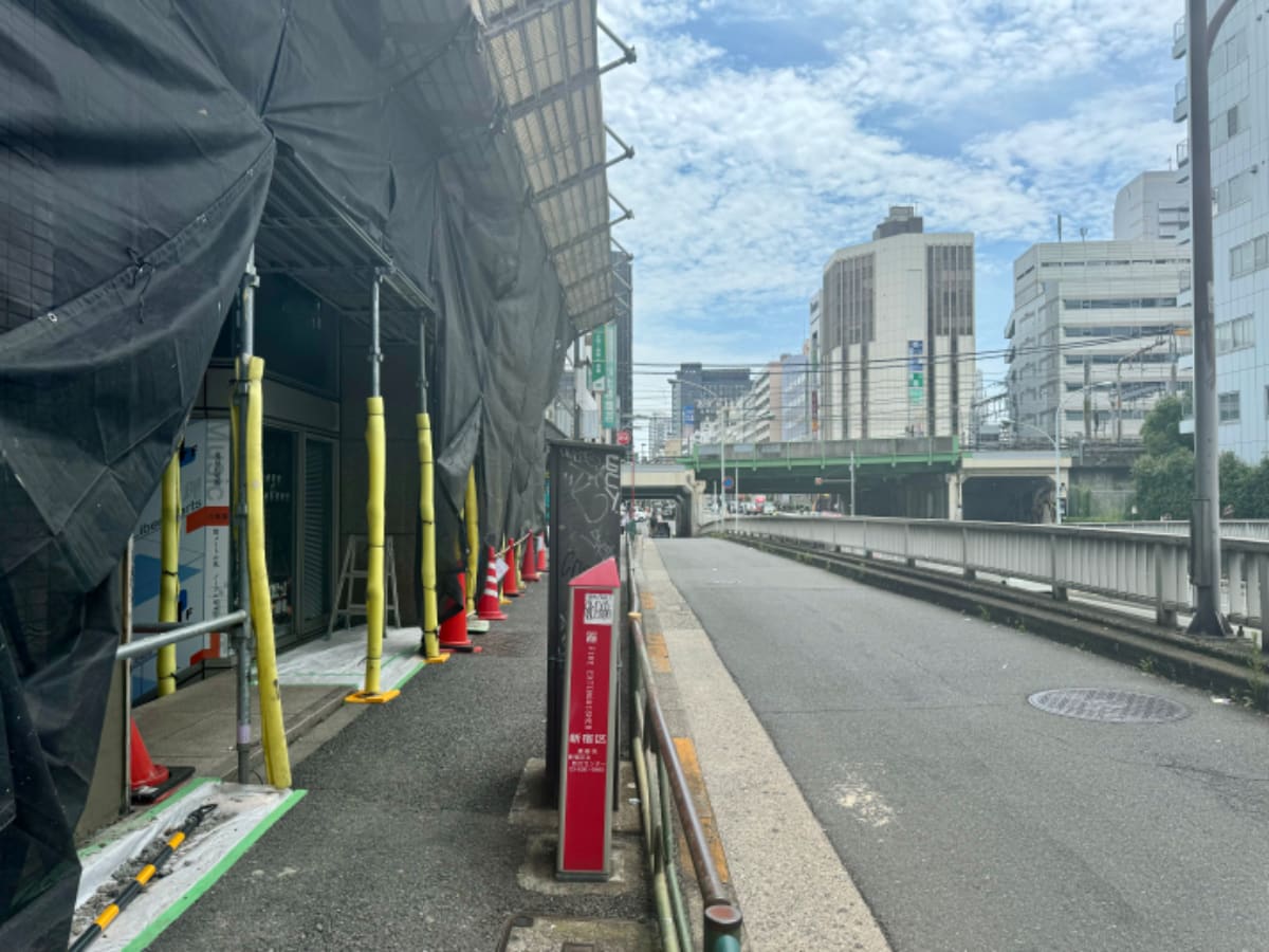 v20250427002254/fresh/building/J00100387533_2