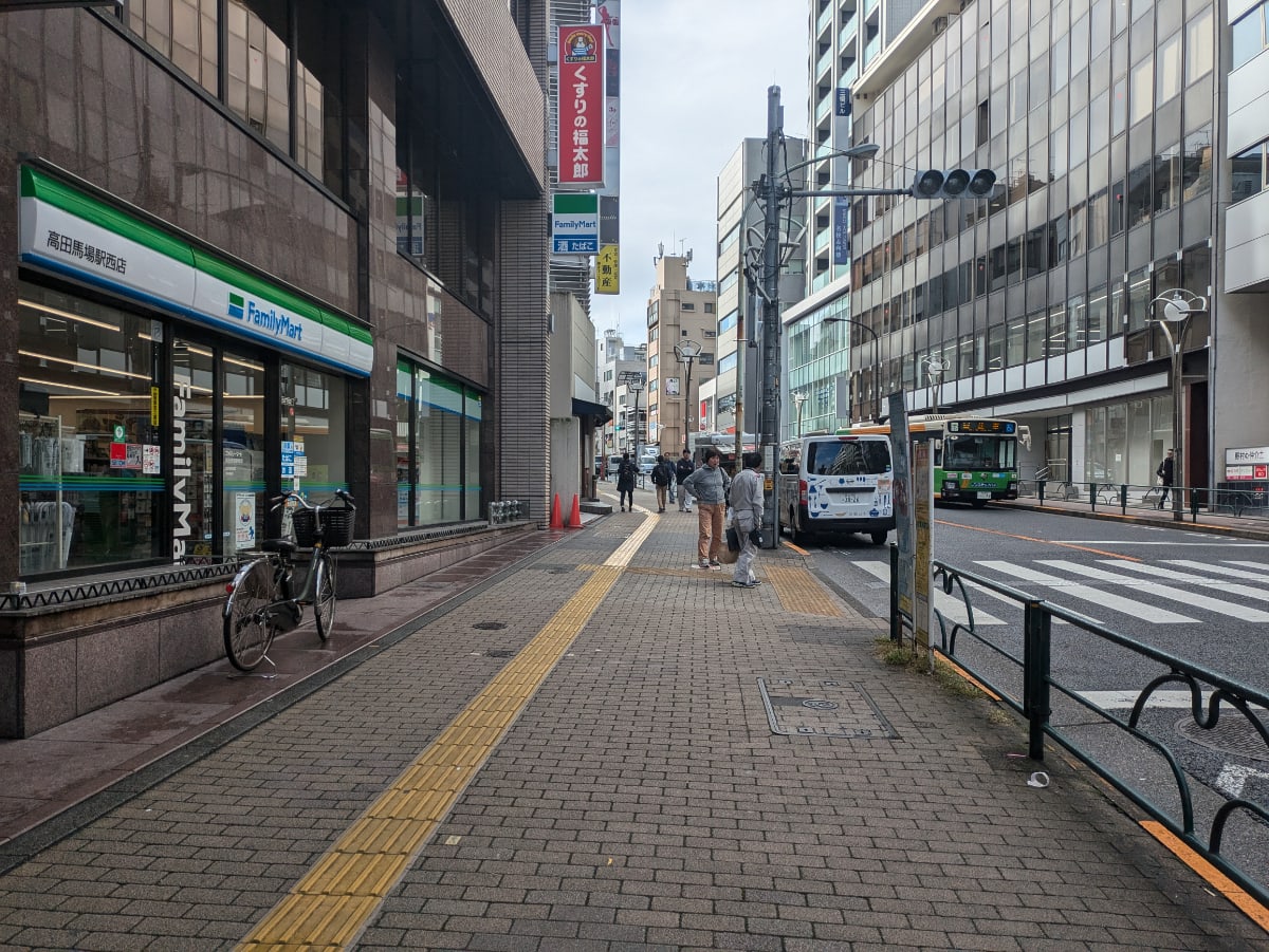 v20250427002254/fresh/building/J00100387543_10