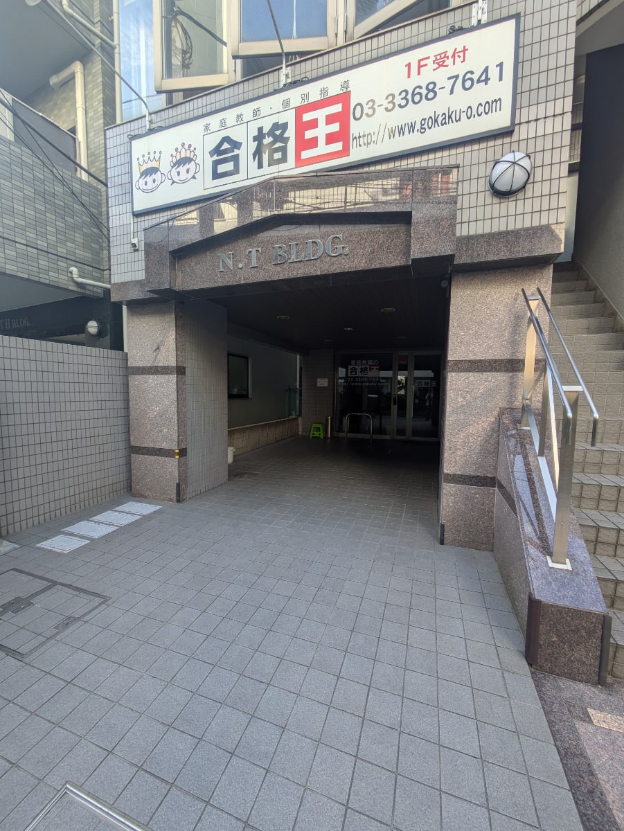 v20250427002254/fresh/building/J00100387549_3