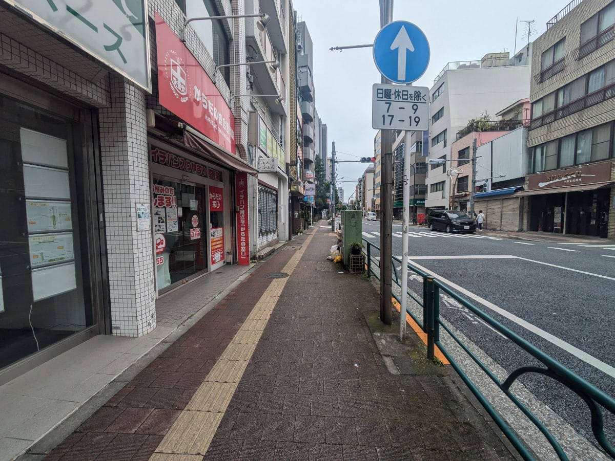 v20250427002254/fresh/building/J00100387553_2