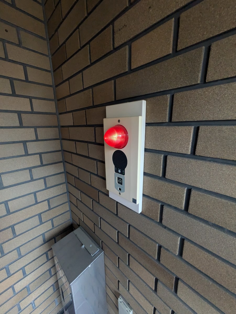 v20250427002254/fresh/building/J00100387555_14