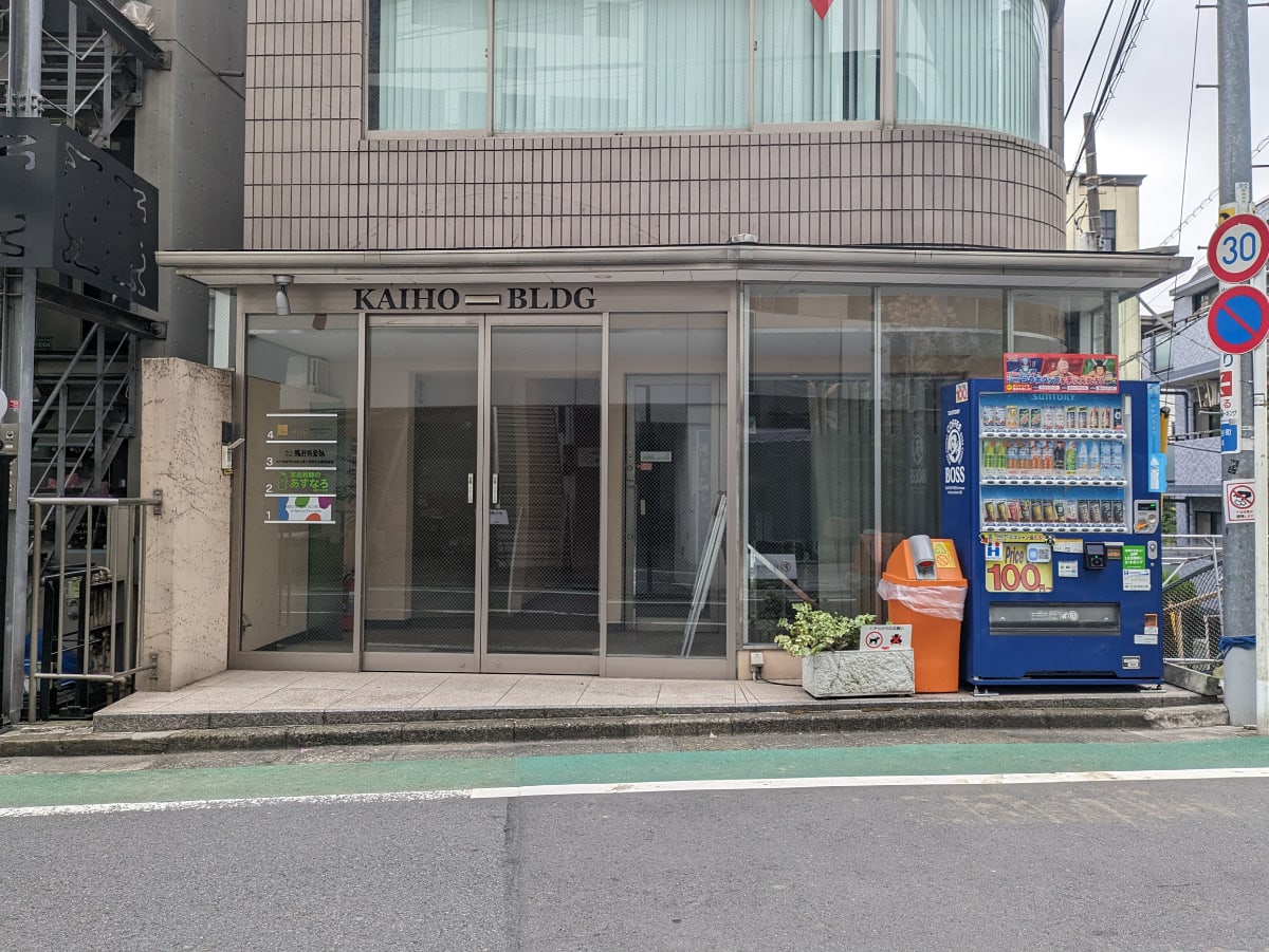 v20250427002254/fresh/building/J00100387578_3
