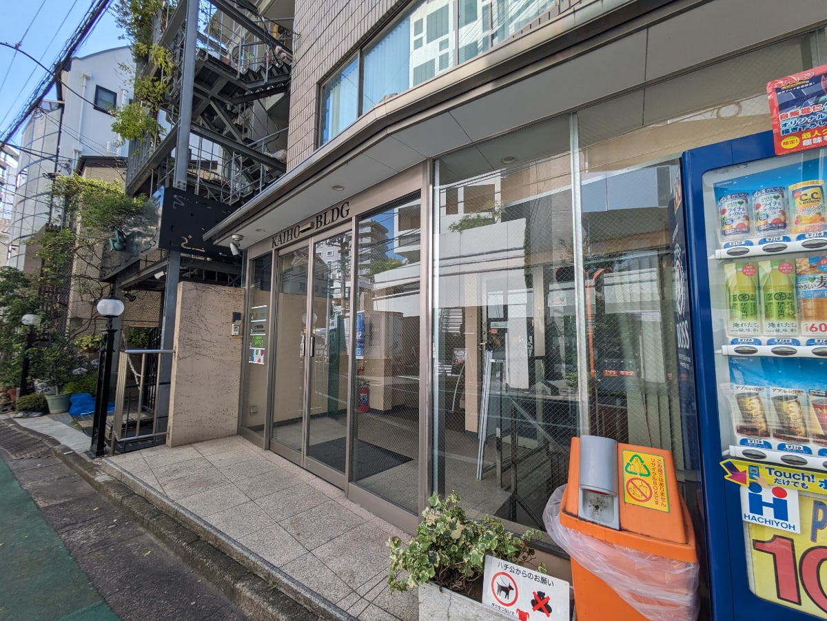 v20250427002254/fresh/building/J00100387578_9