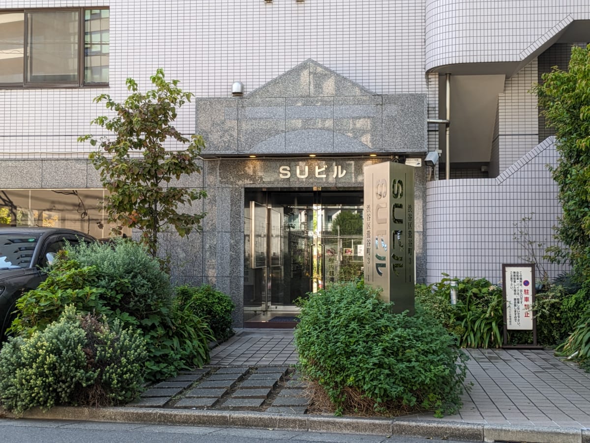 v20250427002254/fresh/building/J00100387579_3