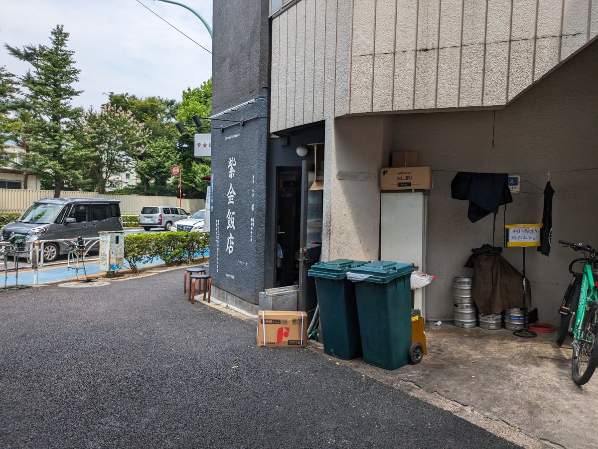v20250427002254/fresh/building/J00100387582_12