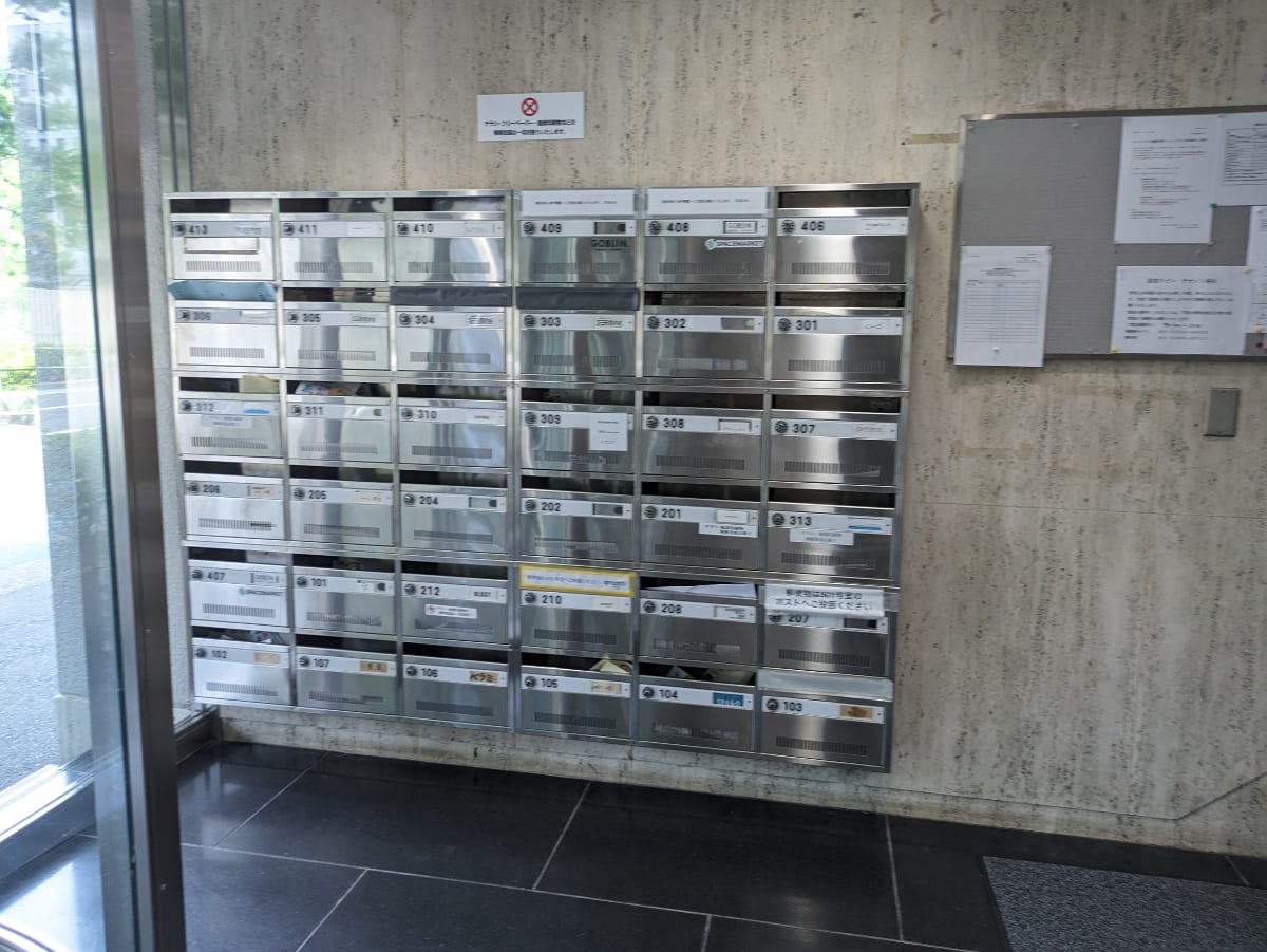 v20250427002254/fresh/building/J00100387582_66