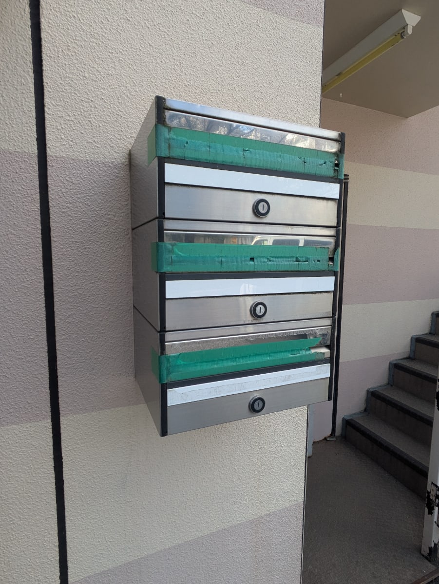 v20250427002254/fresh/building/J00100387641_67