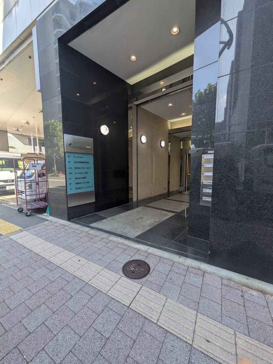 v20250427002254/fresh/building/J00100387642_3