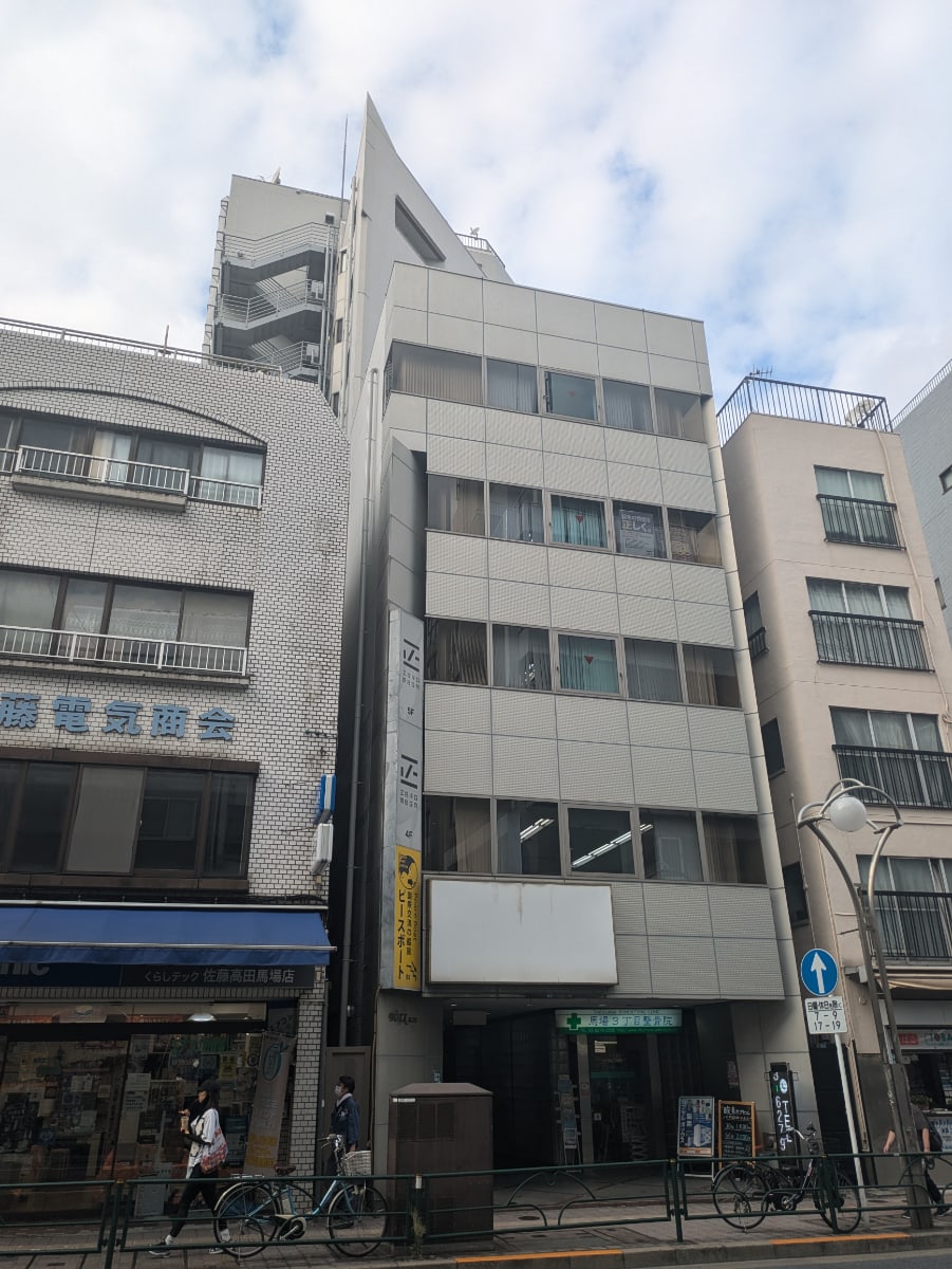 v20250427002254/fresh/building/J00100387686_6