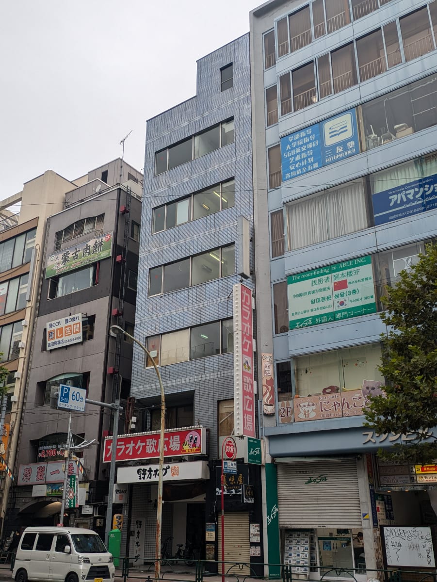 v20250427002254/fresh/building/J00100387699_8