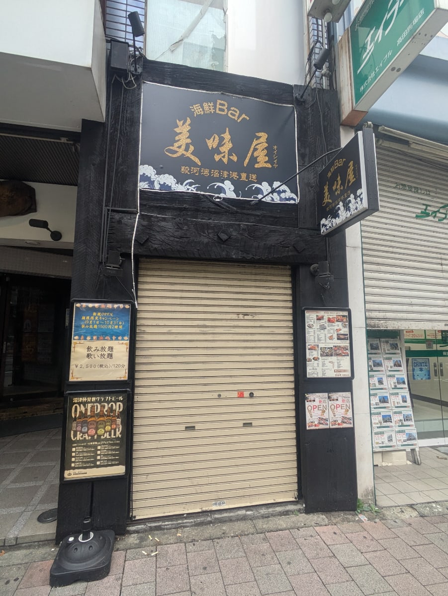 v20250427002254/fresh/building/J00100387699_9