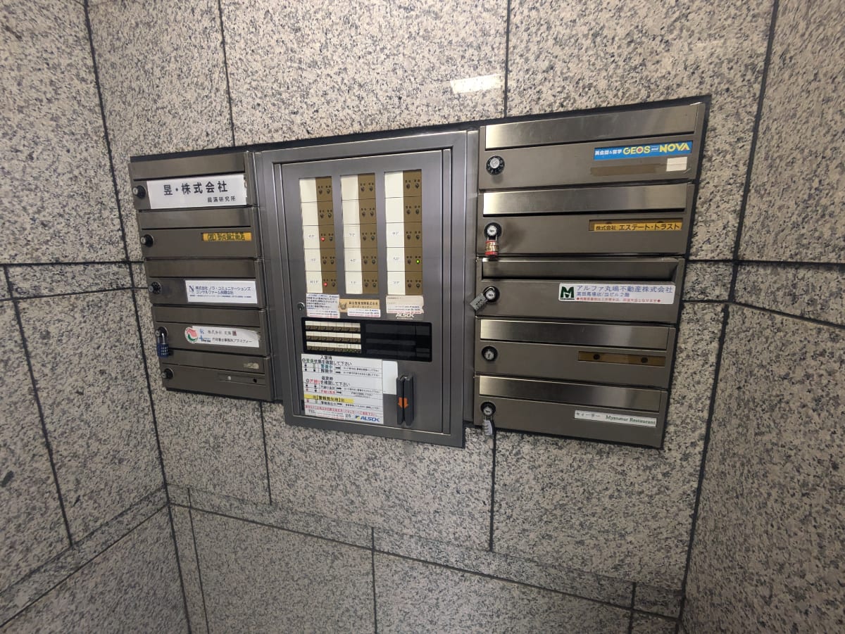 v20250427002254/fresh/building/J00100387700_5