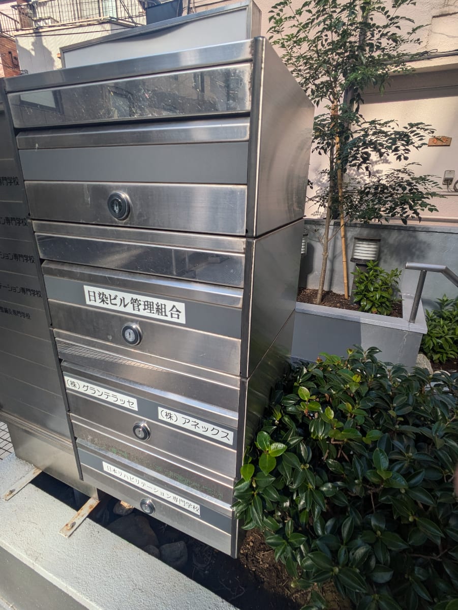 v20250427002254/fresh/building/J00100387701_10