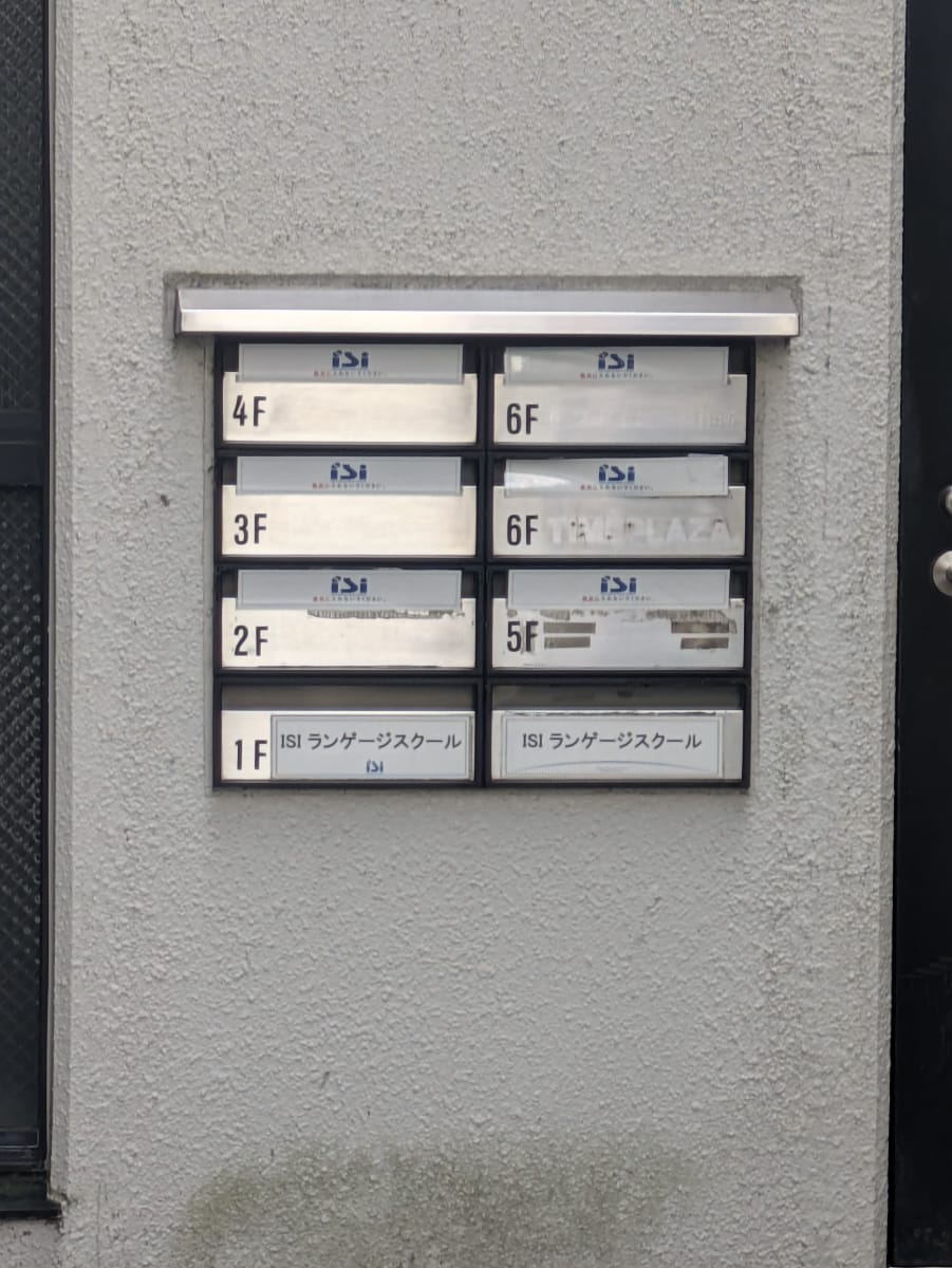v20250427002254/fresh/building/J00100387711_10