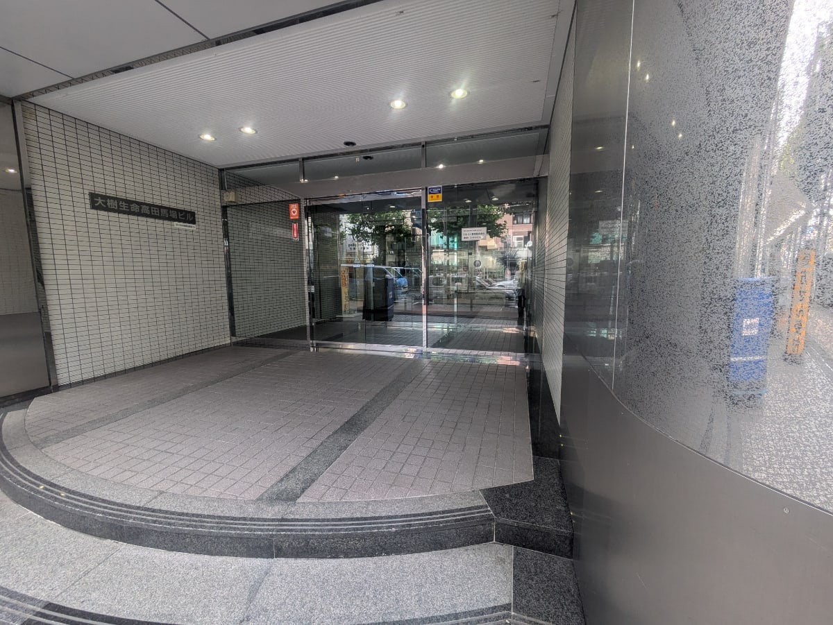 v20250427002254/fresh/building/J00100387725_3