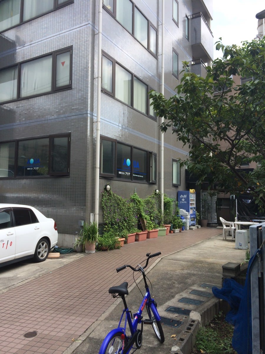v20250427002254/fresh/building/J00100387837_10