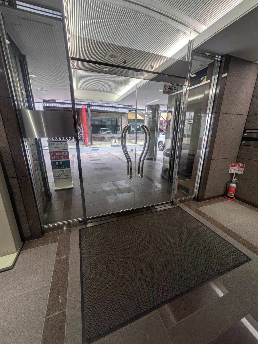 v20250427002254/fresh/building/J00100387840_16