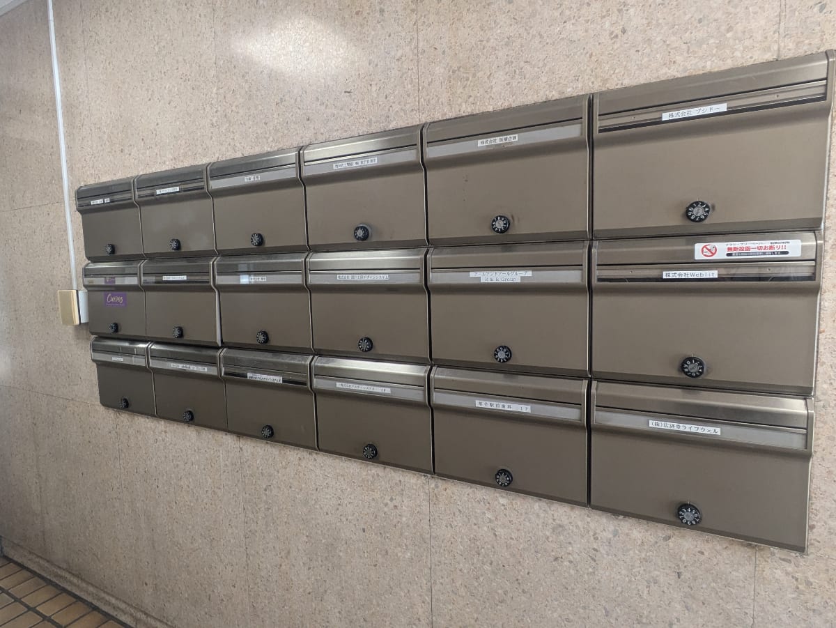 v20250427002254/fresh/building/J00100387848_12