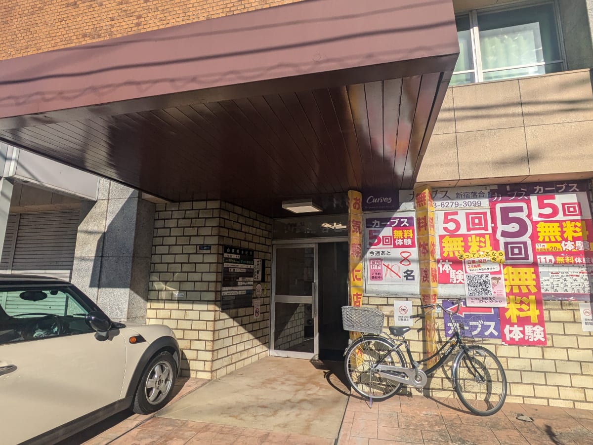 v20250427002254/fresh/building/J00100387848_3