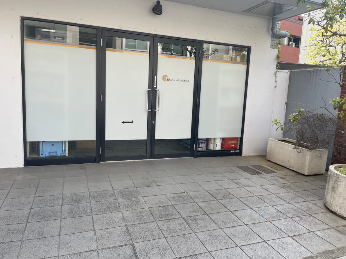 v20250427002254/fresh/building/J00100387864_12