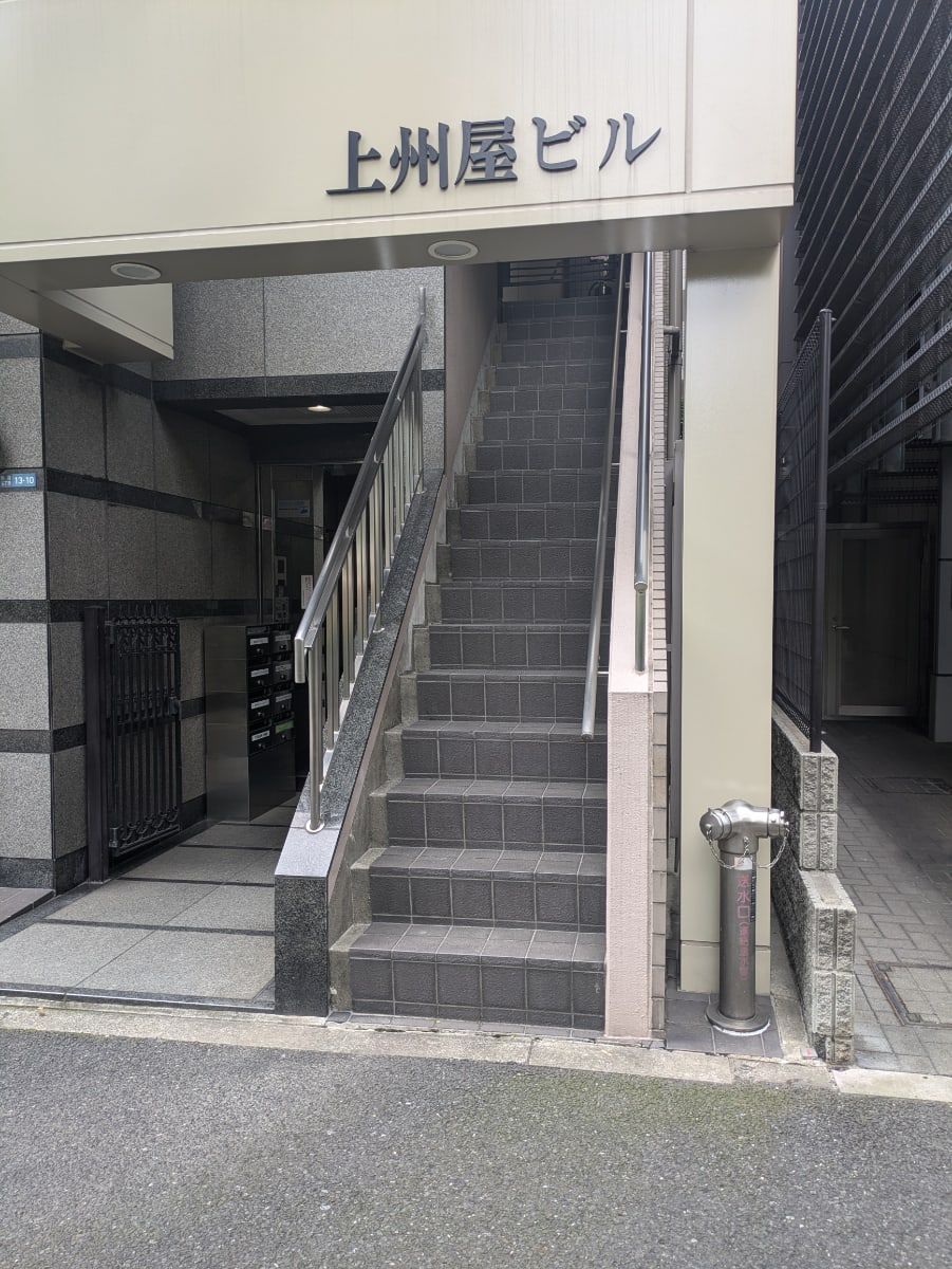 v20250427002254/fresh/building/J00100387884_9