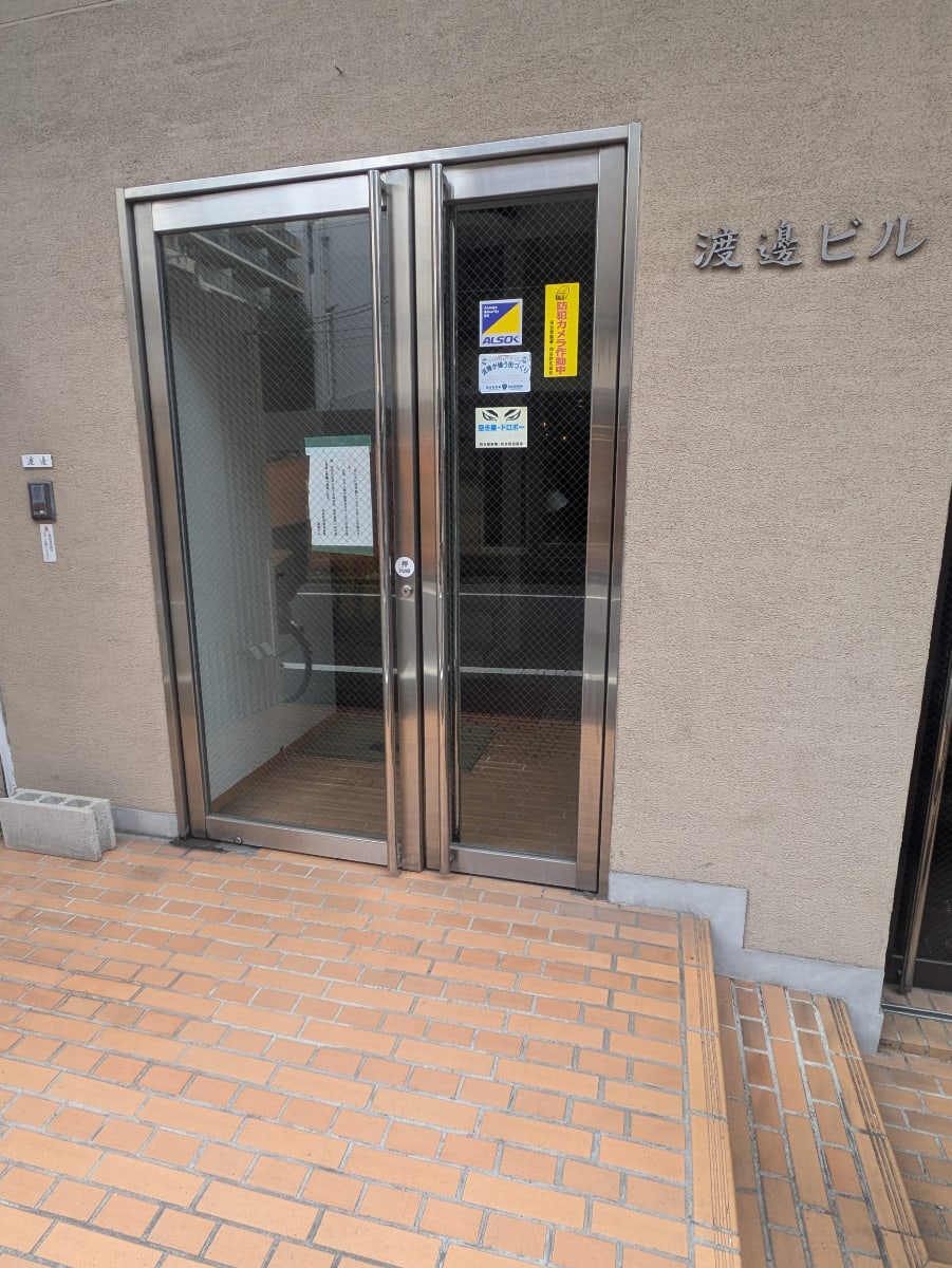 v20250427002254/fresh/building/J00100387891_3