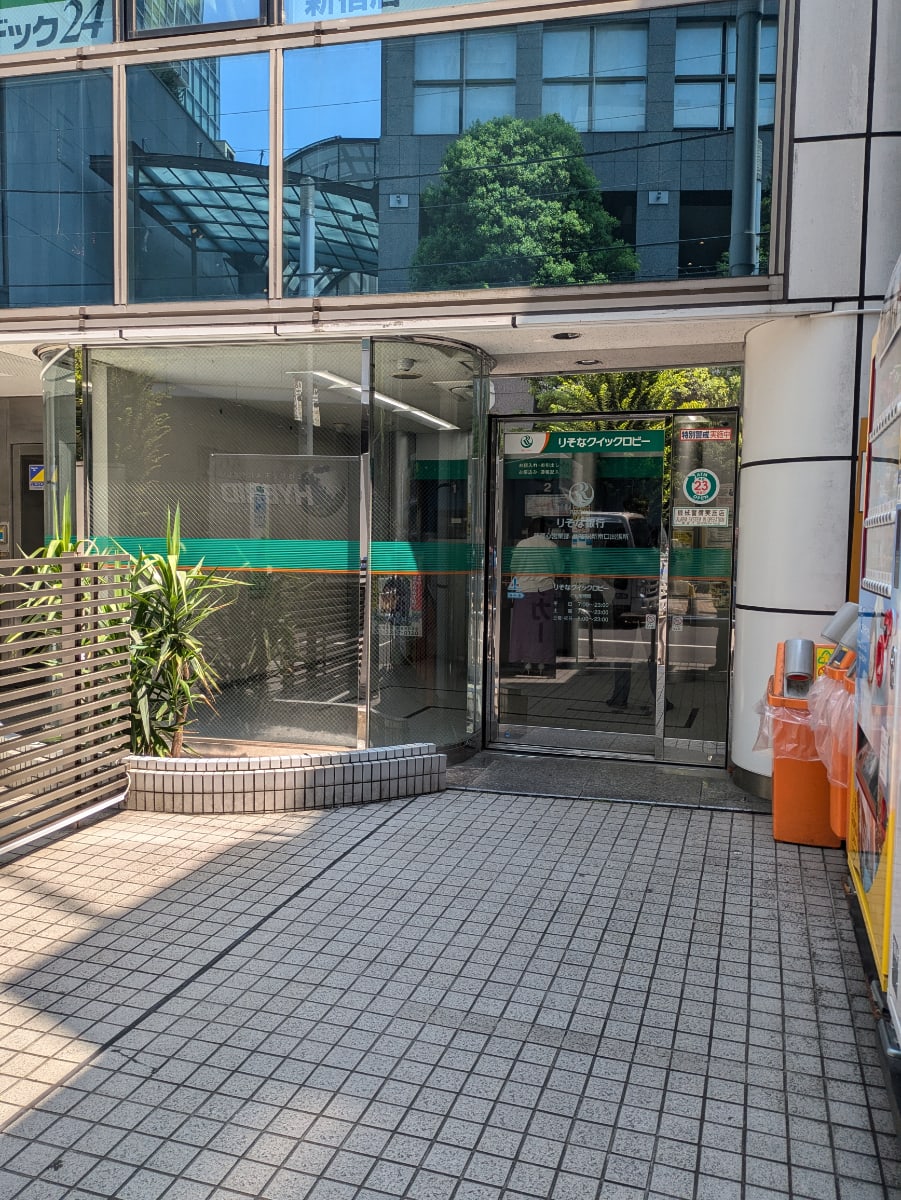 v20250427002254/fresh/building/J00100387909_14