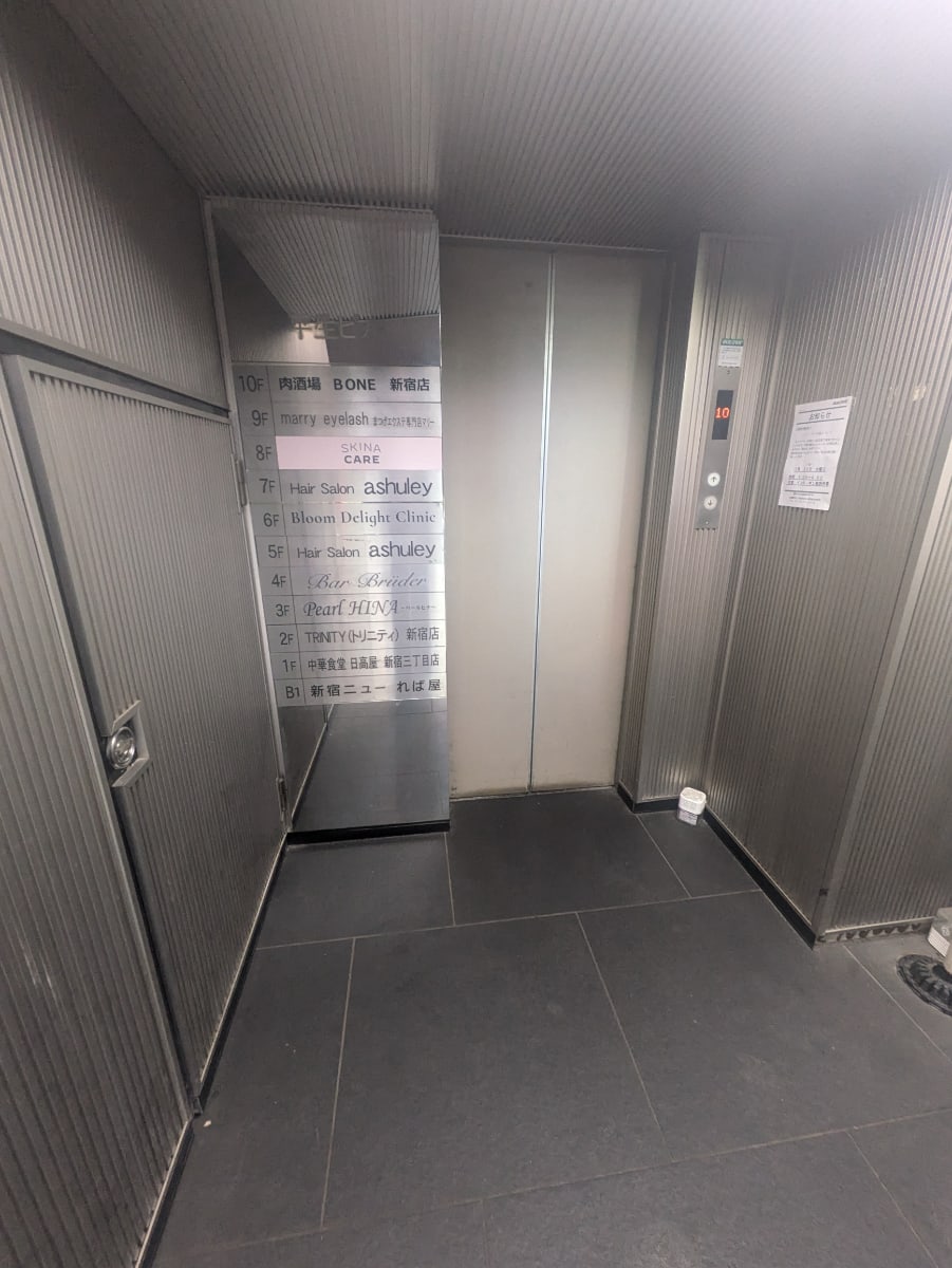 v20250427002254/fresh/building/J00100387912_4