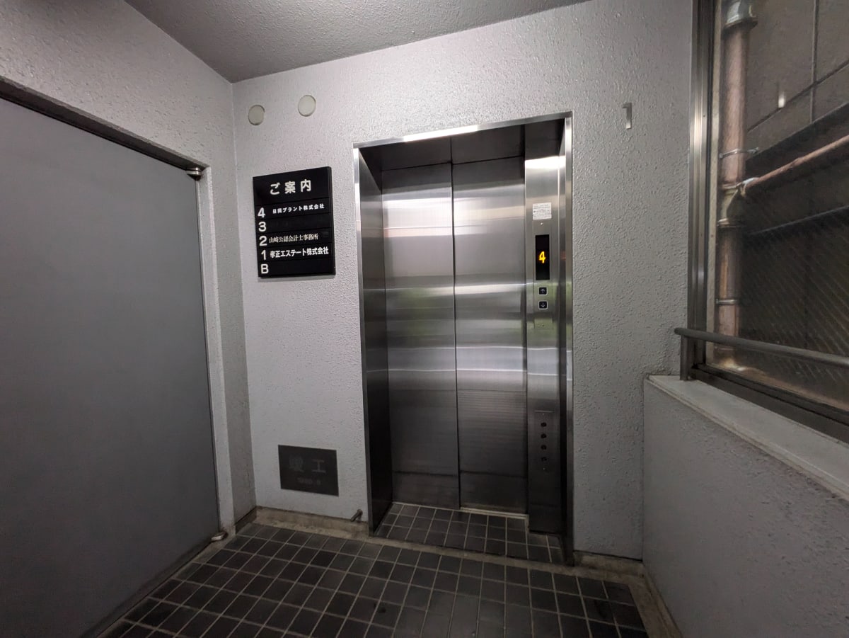v20250427002254/fresh/building/J00100387937_4