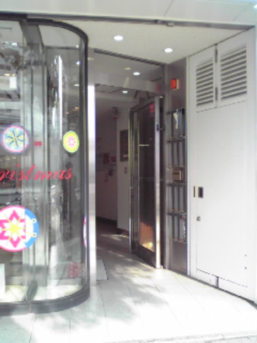 v20250427002254/fresh/building/J00100387988_3