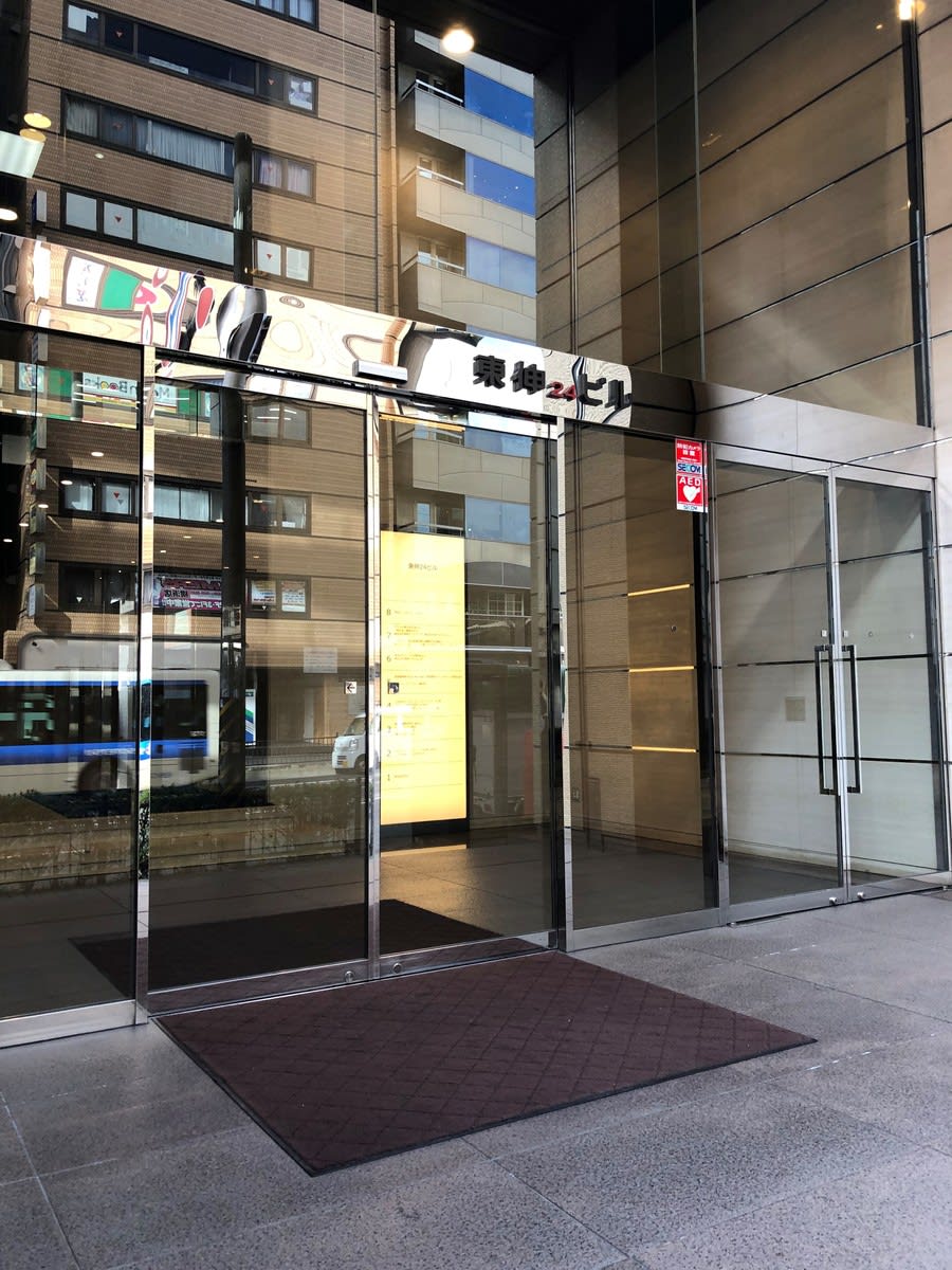 v20250427002254/fresh/building/J00100387997_3