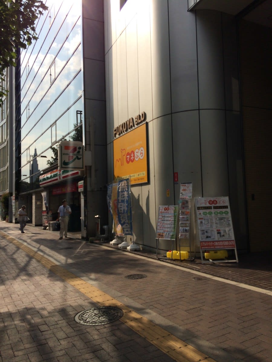 v20250427002254/fresh/building/J00100388080_2