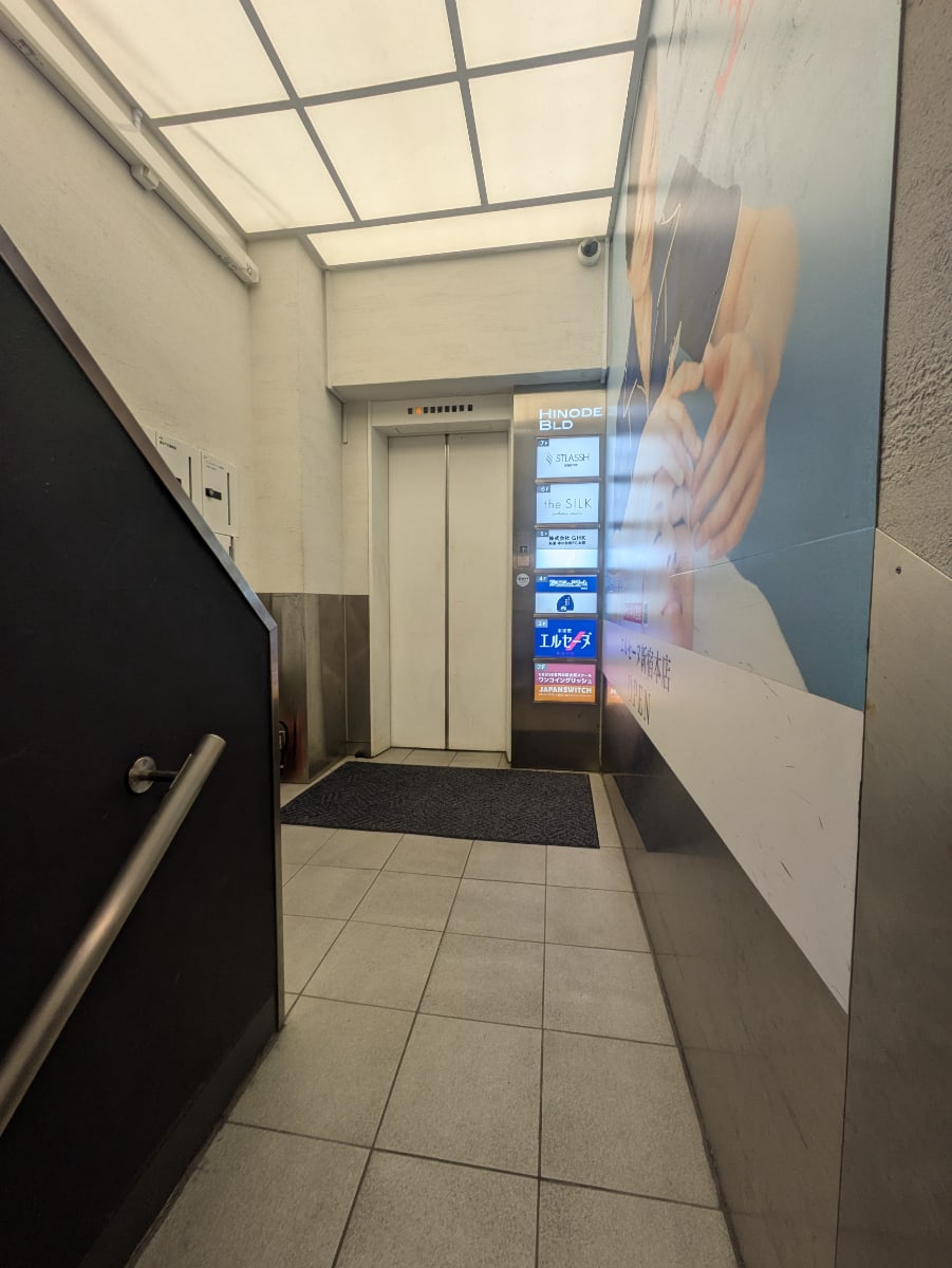 v20250427002254/fresh/building/J00100388197_4