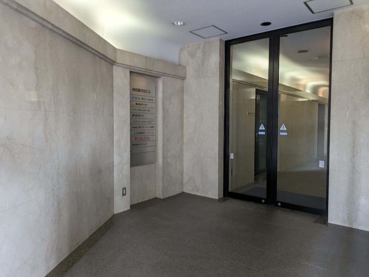 v20250427002254/fresh/building/J00100388213_3
