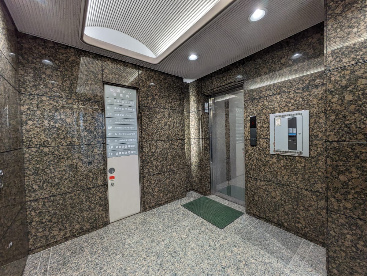 v20250427002254/fresh/building/J00100388216_4