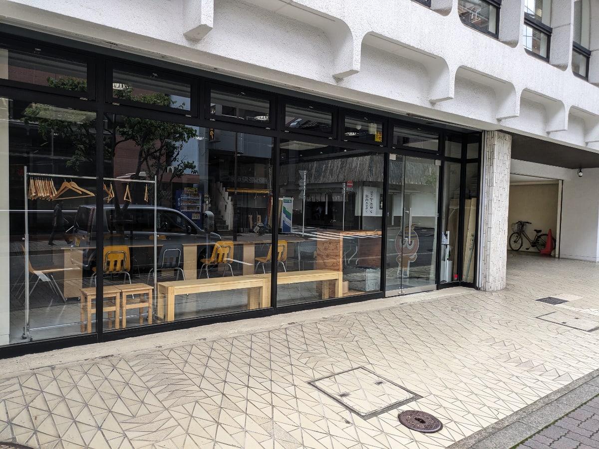 v20250427002254/fresh/building/J00100388220_10