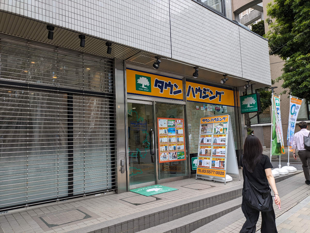 v20250427002254/fresh/building/J00100388232_5