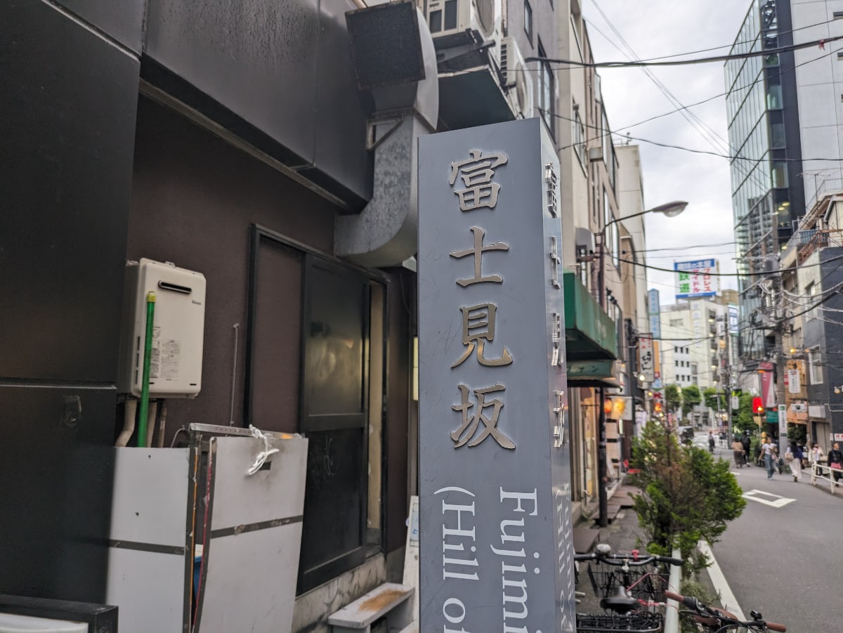 v20250427002254/fresh/building/J00100388238_10